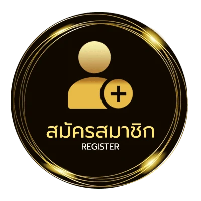 สมัครสมาชิก ตรวจหวย 1มีนาคม 2568 ใน 1 นาที