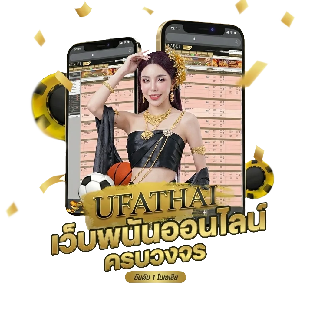 ตรวจหวย 1มีนาคม 2568 โปรโมชั่น — สมาชิกใหม่